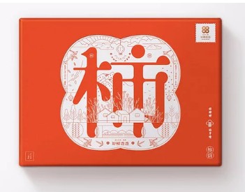 水果礼盒设计灵感集锦：寻找*佳创意与实用性的完美结合