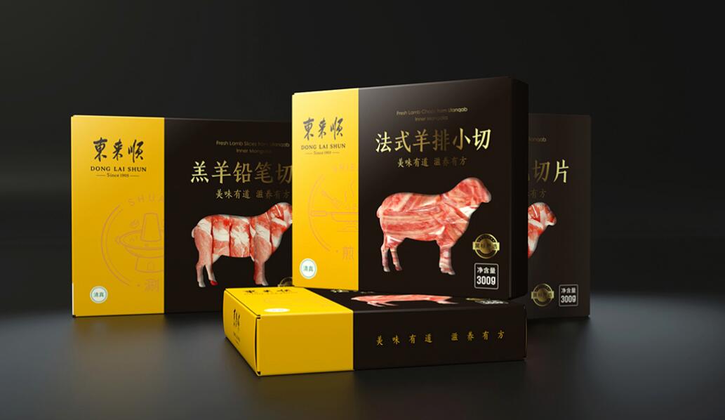 大品牌包装设计：功能性与概念性融合，打造独特品牌体验